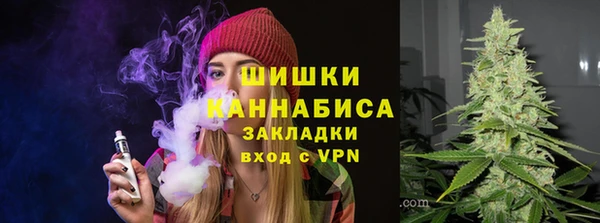 спиды Володарск