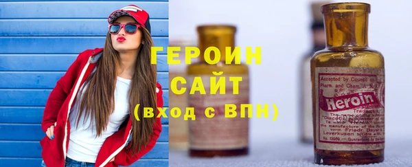 jwh Волоколамск