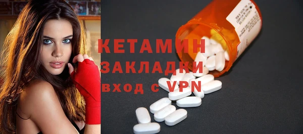jwh Волоколамск