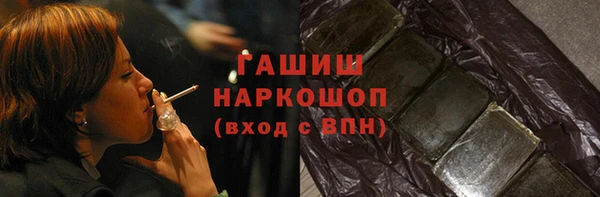 jwh Волоколамск
