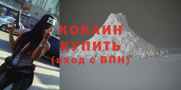 спиды Володарск