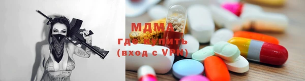 каннабис Волосово