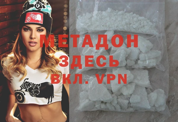 прущие крисы Вяземский