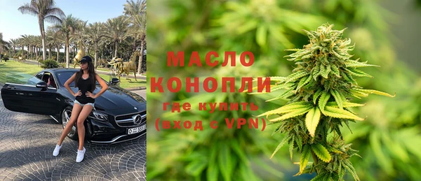 спиды Володарск