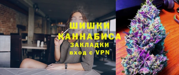 спиды Володарск
