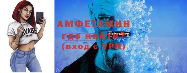 jwh Волоколамск