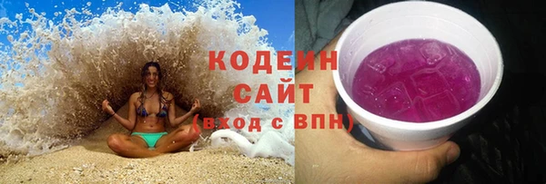 jwh Волоколамск